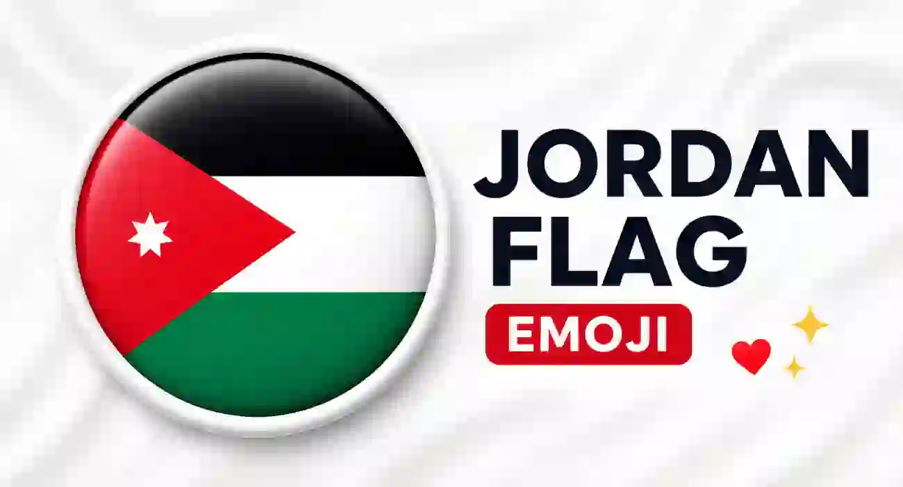 jordan flag emoji