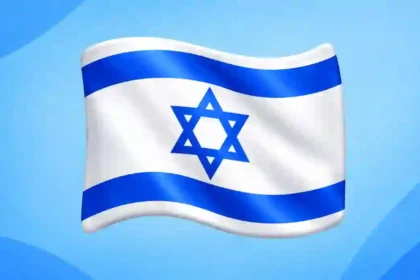 israeli flag emoji